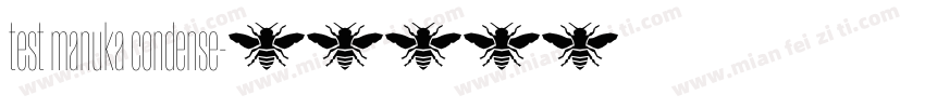 test manuka condense字体转换